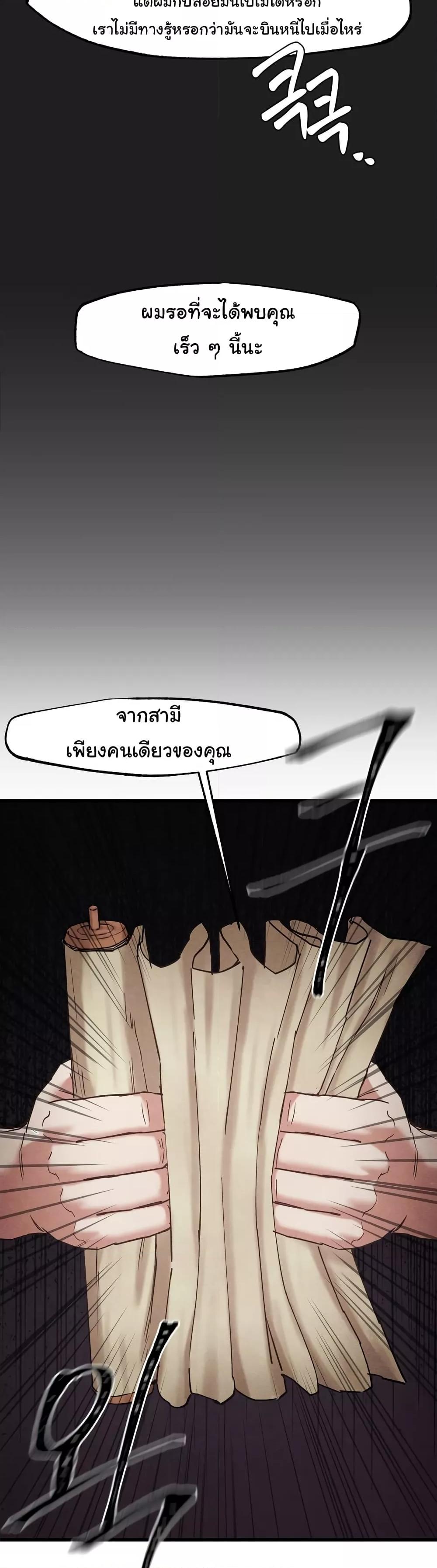 Doujin-Lc- อ่าน โดจิน มังฮวา เกาหลี ญี่ปุ่น จีน แปลไทย Global Sexual Culture Research Institute ตอนที่ 1 2 3 4 5 6 7 8 9 10 11 12 13 14 ฟรี ไม่มีโฆษณา อ่าน โดจิน Manhwa เกาหลี ญี่ปุ่น จีน เรามีครบ คัดมาให้เน้นๆ โดจิน 18+ รับประกันความฟินโดย  Doujin Lc