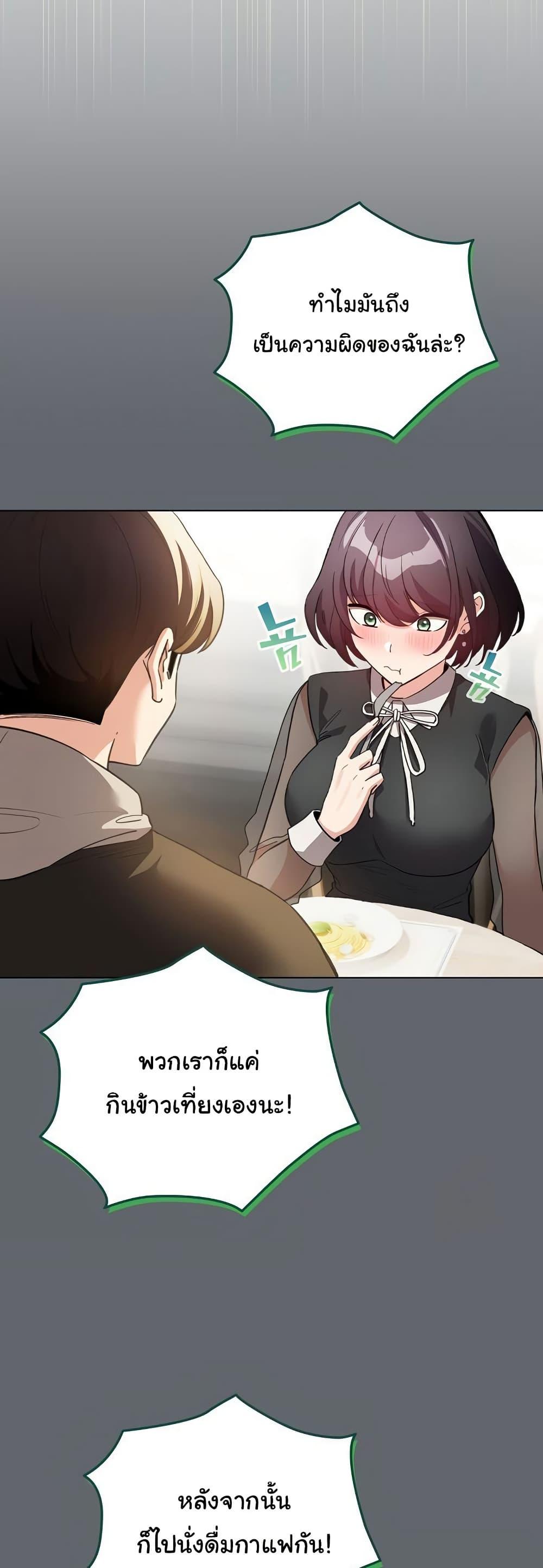 Doujin-Lc- อ่าน โดจิน มังฮวา เกาหลี ญี่ปุ่น จีน แปลไทย I Became a Pornhwa NPC ตอนที่ 1 2 3 4 5 6 7 8 9 10 11 12 13 14 ฟรี ไม่มีโฆษณา อ่าน โดจิน Manhwa เกาหลี ญี่ปุ่น จีน เรามีครบ คัดมาให้เน้นๆ โดจิน 18+ รับประกันความฟินโดย  Doujin Lc