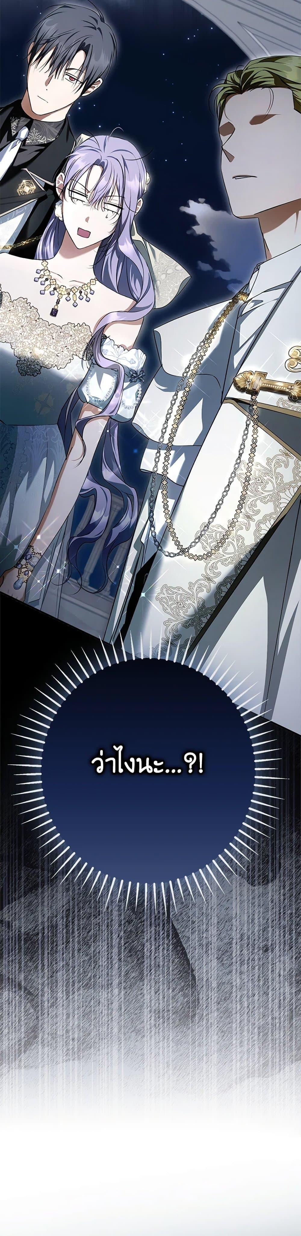 Manga-lc-com อ่านมังงะ อ่านการ์ตูน ออนไลน์ ฟรี An Extra Stole the Male Leads ตอนที่ 1 2 3 4 5 6 7 8 9 10 11 12 13 14 ฟรี ไม่มีโฆษณา Manga-lc - อ่าน มังงะ อ่าน การ์ตูน ออนไลน์ อ่านมังงะ ฟรี