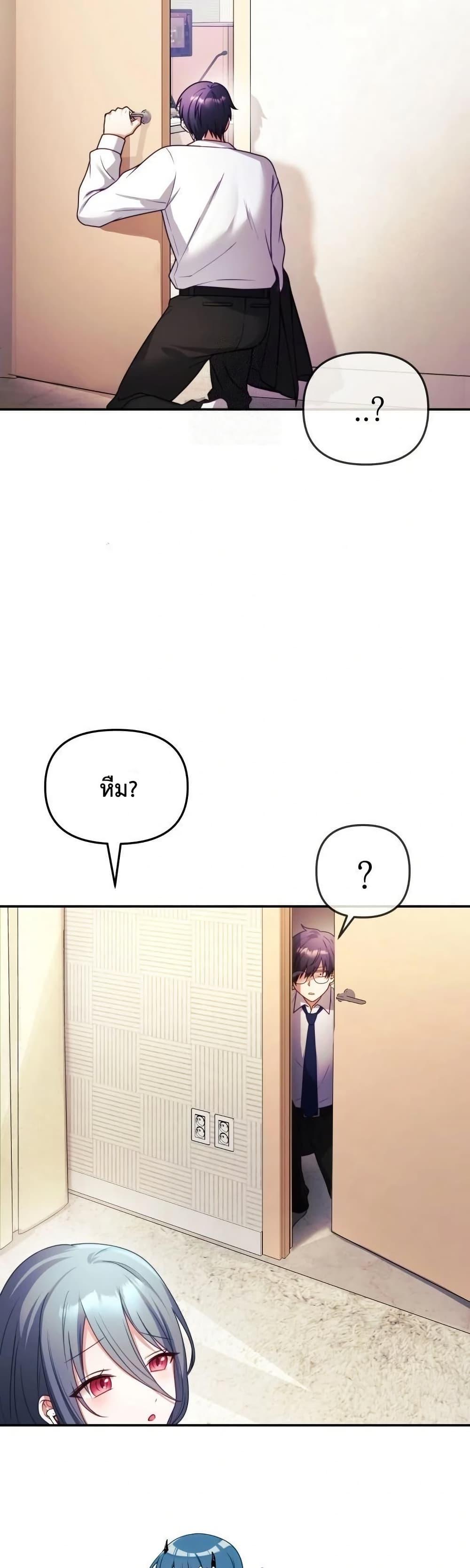 Doujin-Lc- อ่าน โดจิน มังฮวา เกาหลี ญี่ปุ่น จีน แปลไทย My Wife is a VTuber ตอนที่ 1 2 3 4 5 6 7 8 9 10 11 12 13 14 ฟรี ไม่มีโฆษณา อ่าน โดจิน Manhwa เกาหลี ญี่ปุ่น จีน เรามีครบ คัดมาให้เน้นๆ โดจิน 18+ รับประกันความฟินโดย  Doujin Lc