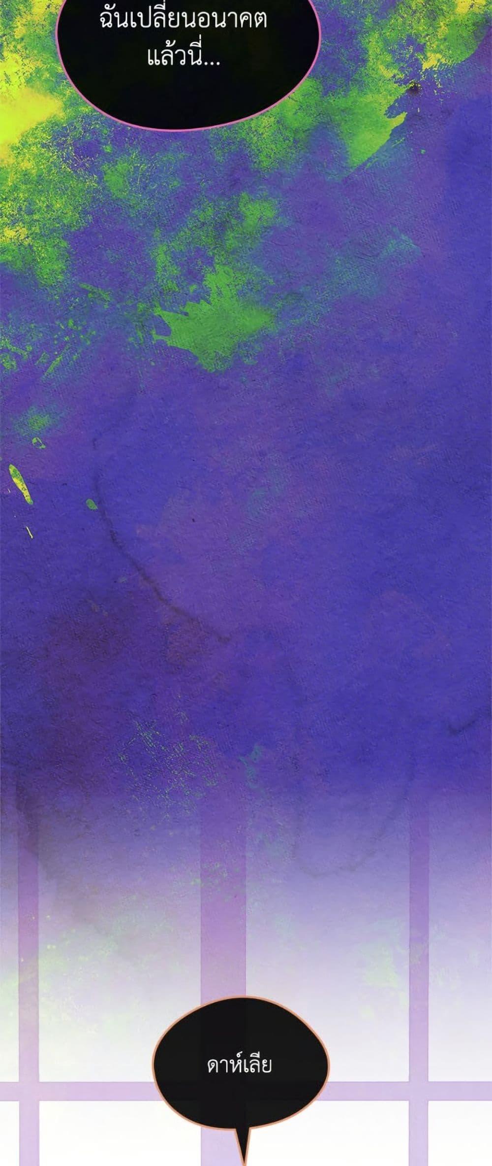 Manga-lc-com อ่านมังงะ อ่านการ์ตูน ออนไลน์ ฟรี I Became The Male Lead’s Female Friend ตอนที่ 1 2 3 4 5 6 7 8 9 10 11 12 13 14 ฟรี ไม่มีโฆษณา Manga-lc - อ่าน มังงะ อ่าน การ์ตูน ออนไลน์ อ่านมังงะ ฟรี