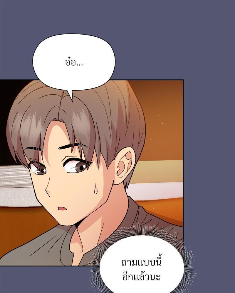 Doujin-Lc- อ่าน โดจิน มังฮวา เกาหลี ญี่ปุ่น จีน แปลไทย Playing a game with my Busty Manager ตอนที่ 1 2 3 4 5 6 7 8 9 10 11 12 13 14 ฟรี ไม่มีโฆษณา อ่าน โดจิน Manhwa เกาหลี ญี่ปุ่น จีน เรามีครบ คัดมาให้เน้นๆ โดจิน 18+ รับประกันความฟินโดย  Doujin Lc