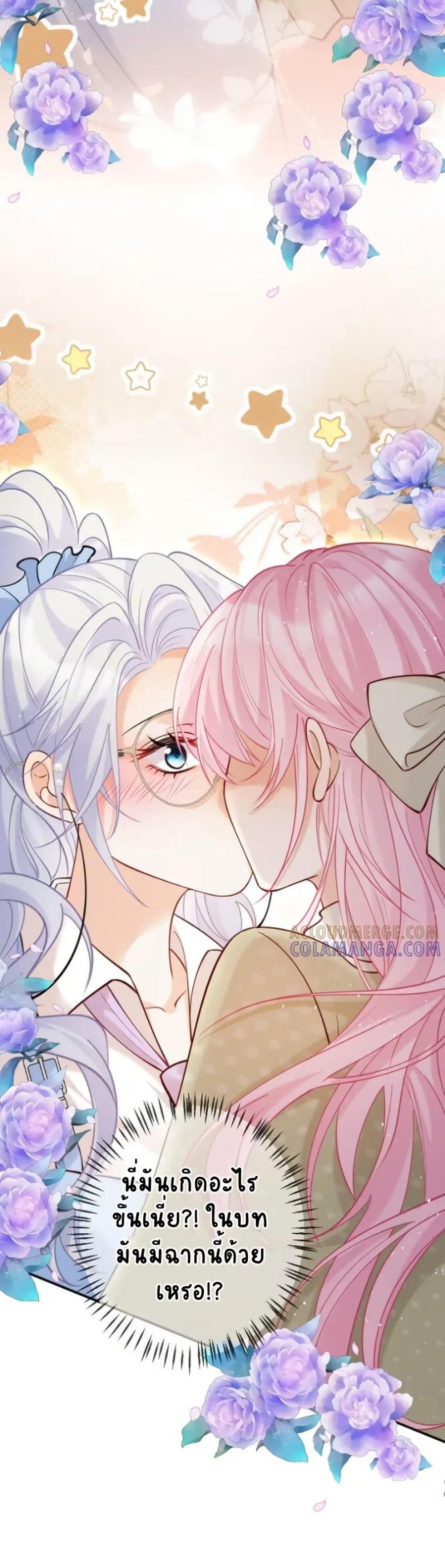 Manga-lc-com อ่านมังงะ อ่านการ์ตูน ออนไลน์ ฟรี Black Moonlight Heroine Always Wants to Mark Me ตอนที่ 1 2 3 4 5 6 7 8 9 10 11 12 13 14 ฟรี ไม่มีโฆษณา Manga-lc - อ่าน มังงะ อ่าน การ์ตูน ออนไลน์ อ่านมังงะ ฟรี