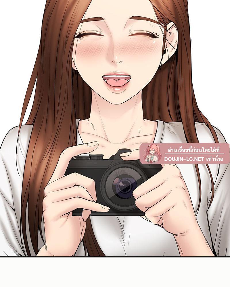 Doujin-Lc- อ่าน โดจิน มังฮวา เกาหลี ญี่ปุ่น จีน แปลไทย In Search of Love ตอนที่ 1 2 3 4 5 6 7 8 9 10 11 12 13 14 ฟรี ไม่มีโฆษณา อ่าน โดจิน Manhwa เกาหลี ญี่ปุ่น จีน เรามีครบ คัดมาให้เน้นๆ โดจิน 18+ รับประกันความฟินโดย  Doujin Lc