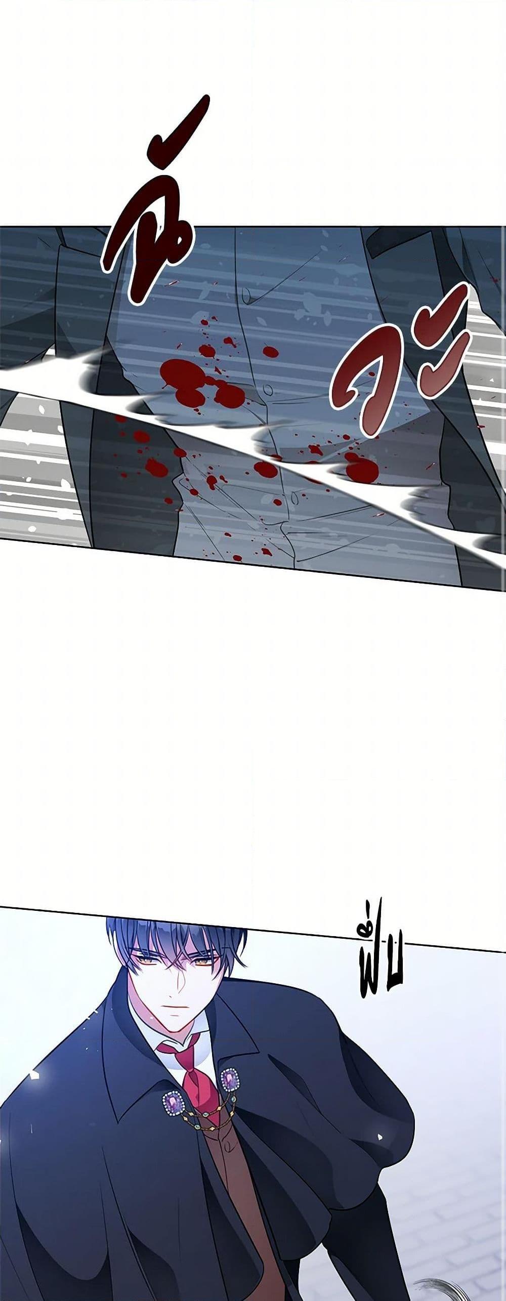 Manga-lc-com อ่านมังงะ อ่านการ์ตูน ออนไลน์ ฟรี The Detective Of Muiella ตอนที่ 1 2 3 4 5 6 7 8 9 10 11 12 13 14 ฟรี ไม่มีโฆษณา Manga-lc - อ่าน มังงะ อ่าน การ์ตูน ออนไลน์ อ่านมังงะ ฟรี