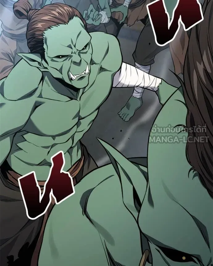 โทษที พื้นที่นี้ ตอนที่ 54 รูปที่ 82