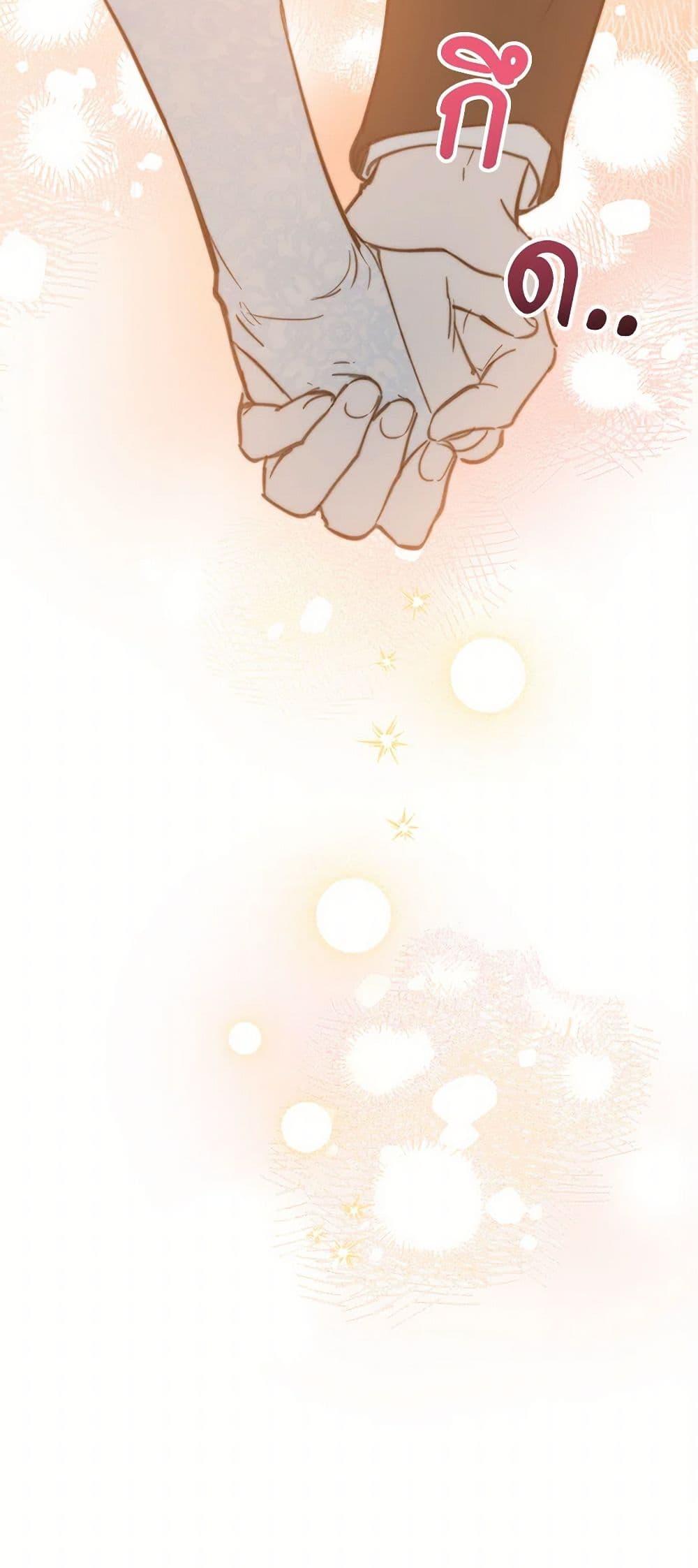 Manga-lc-com อ่านมังงะ อ่านการ์ตูน ออนไลน์ ฟรี The Strongest Characters in the World are Obsessed With Me ตอนที่ 1 2 3 4 5 6 7 8 9 10 11 12 13 14 ฟรี ไม่มีโฆษณา Manga-lc - อ่าน มังงะ อ่าน การ์ตูน ออนไลน์ อ่านมังงะ ฟรี