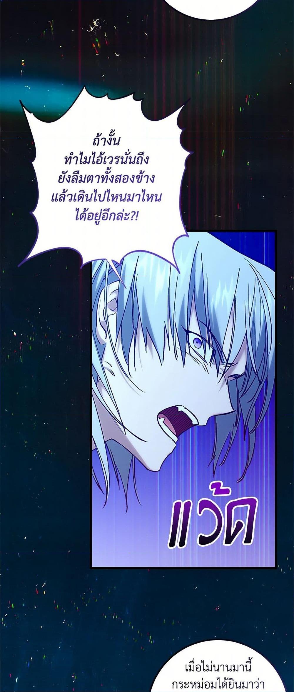 Manga-lc-com อ่านมังงะ อ่านการ์ตูน ออนไลน์ ฟรี Who Knew Dragons Could Be This Cute ตอนที่ 1 2 3 4 5 6 7 8 9 10 11 12 13 14 ฟรี ไม่มีโฆษณา Manga-lc - อ่าน มังงะ อ่าน การ์ตูน ออนไลน์ อ่านมังงะ ฟรี