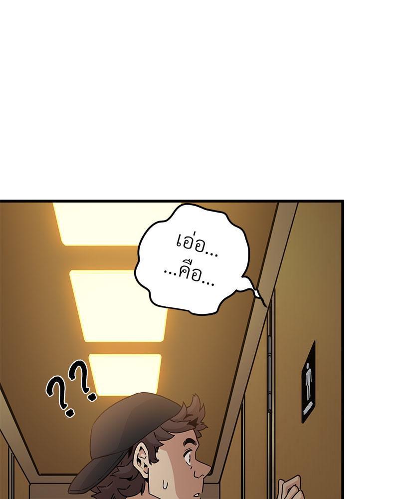 Doujin-Lc- อ่าน โดจิน มังฮวา เกาหลี ญี่ปุ่น จีน แปลไทย A Turning Point Raw ตอนที่ 1 2 3 4 5 6 7 8 9 10 11 12 13 14 ฟรี ไม่มีโฆษณา อ่าน โดจิน Manhwa เกาหลี ญี่ปุ่น จีน เรามีครบ คัดมาให้เน้นๆ โดจิน 18+ รับประกันความฟินโดย  Doujin Lc