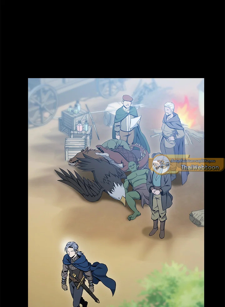 พลทหารโครงกระดูกผู้ม ตอนที่ 176 รูปที่ 68
