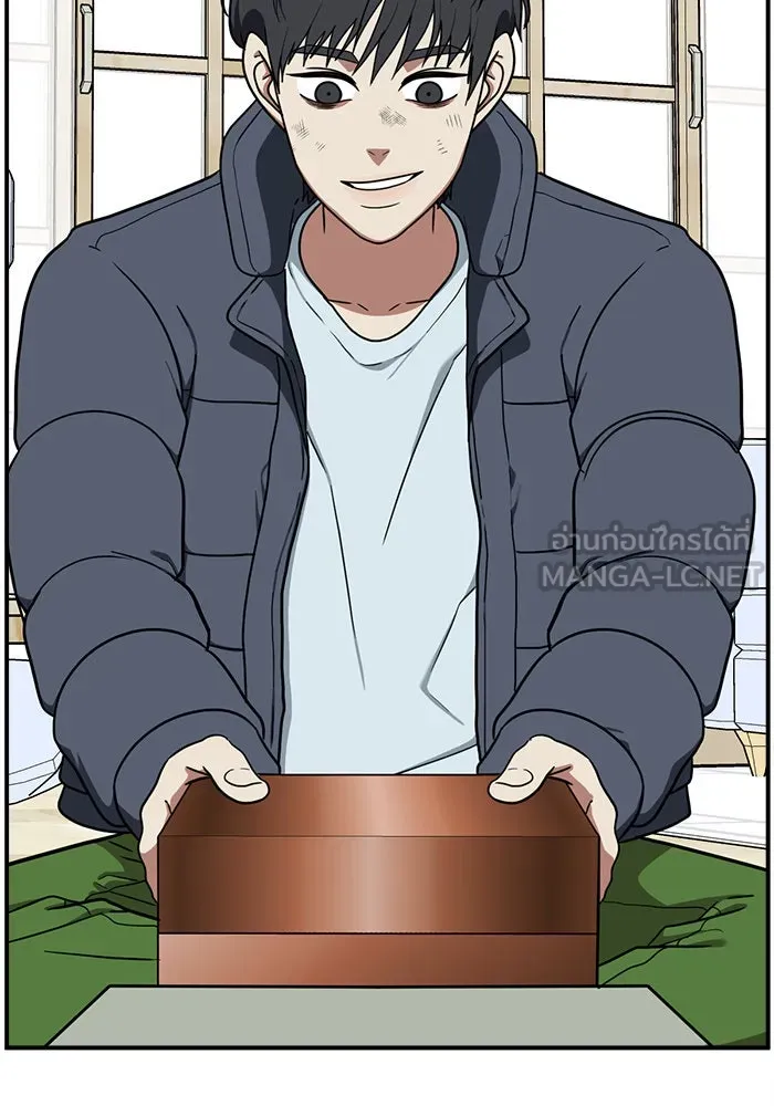 ช่วยเปลี่ยนฉันที ตอนที่ 72. ยอมินซอ 22 รูปที่ 24