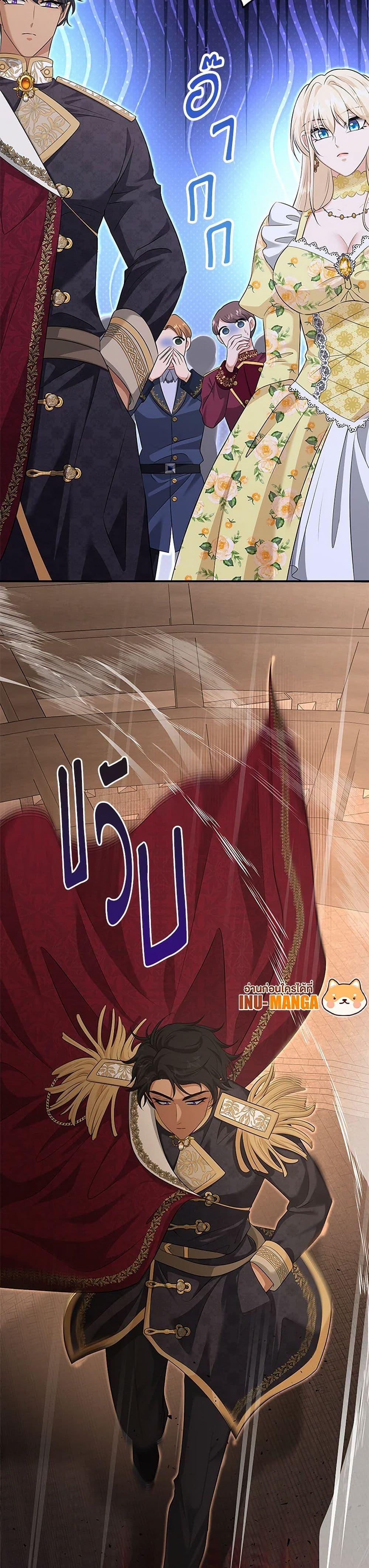 Manga-lc-com อ่านมังงะ อ่านการ์ตูน ออนไลน์ ฟรี Marriage and Sword ตอนที่ 1 2 3 4 5 6 7 8 9 10 11 12 13 14 ฟรี ไม่มีโฆษณา Manga-lc - อ่าน มังงะ อ่าน การ์ตูน ออนไลน์ อ่านมังงะ ฟรี