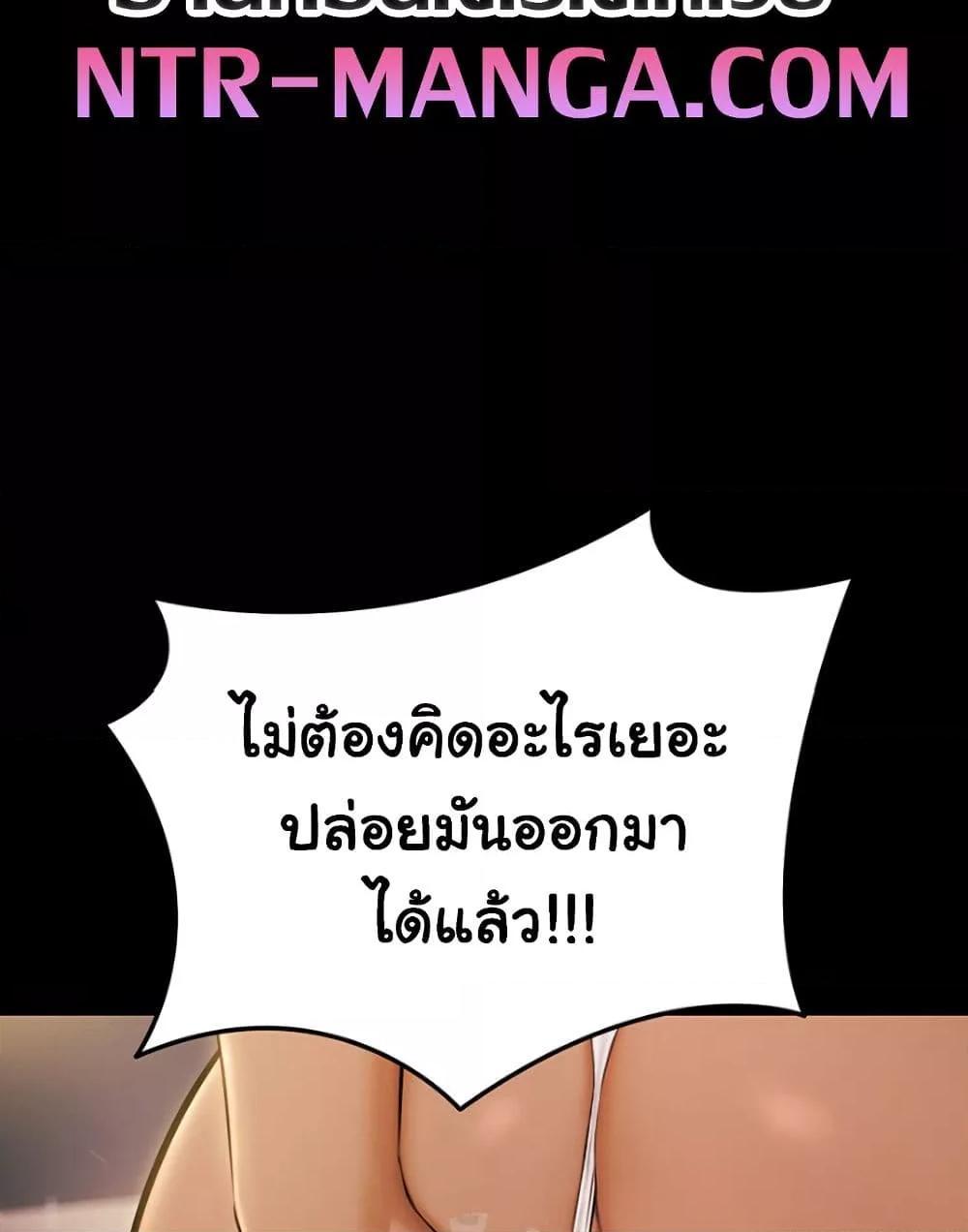 Doujin-Lc- อ่าน โดจิน มังฮวา เกาหลี ญี่ปุ่น จีน แปลไทย 5 ตอนที่ 1 2 3 4 5 6 7 8 9 10 11 12 13 14 ฟรี ไม่มีโฆษณา อ่าน โดจิน Manhwa เกาหลี ญี่ปุ่น จีน เรามีครบ คัดมาให้เน้นๆ โดจิน 18+ รับประกันความฟินโดย  Doujin Lc