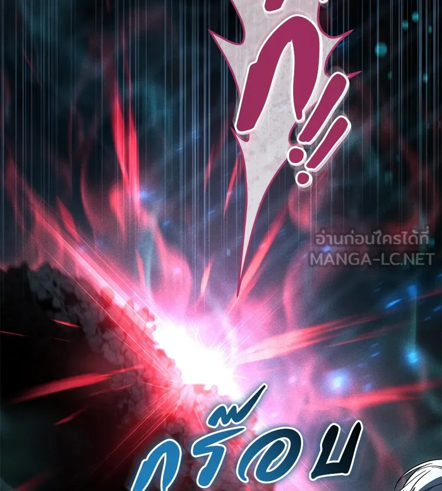 เรือนจำรัก ตอนที่ 61 รูปที่ 6