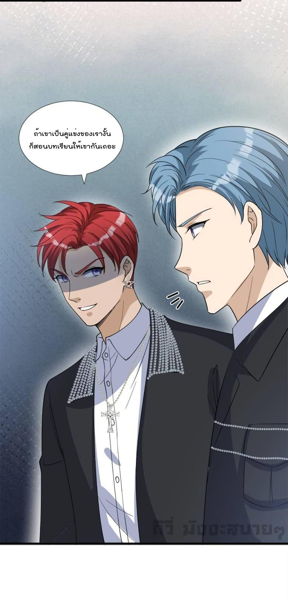 Manga-lc-com อ่านมังงะ อ่านการ์ตูน ออนไลน์ ฟรี TrialMarriage ตอนที่ 1 2 3 4 5 6 7 8 9 10 11 12 13 14 ฟรี ไม่มีโฆษณา Manga-lc - อ่าน มังงะ อ่าน การ์ตูน ออนไลน์ อ่านมังงะ ฟรี
