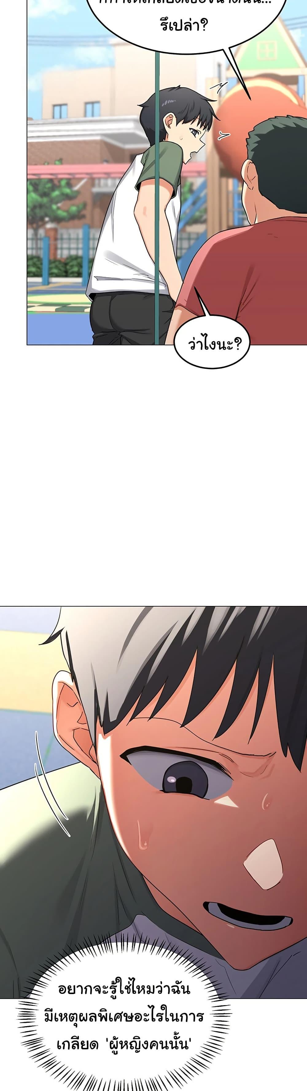 Doujin-Lc- อ่าน โดจิน มังฮวา เกาหลี ญี่ปุ่น จีน แปลไทย MILF Exchange Plan ตอนที่ 1 2 3 4 5 6 7 8 9 10 11 12 13 14 ฟรี ไม่มีโฆษณา อ่าน โดจิน Manhwa เกาหลี ญี่ปุ่น จีน เรามีครบ คัดมาให้เน้นๆ โดจิน 18+ รับประกันความฟินโดย  Doujin Lc