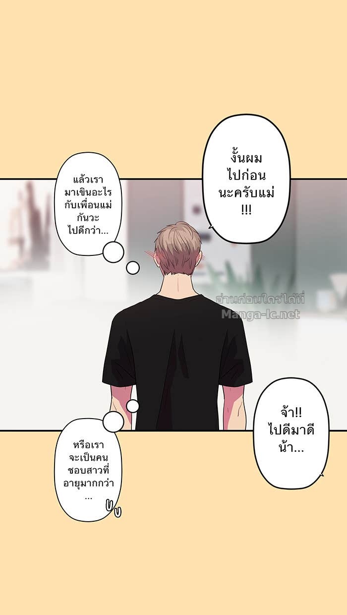 Doujin-Lc- อ่าน โดจิน มังฮวา เกาหลี ญี่ปุ่น จีน แปลไทย Take My Money รักนี้...มีเปย์ ตอนที่ 1 2 3 4 5 6 7 8 9 10 11 12 13 14 ฟรี ไม่มีโฆษณา อ่าน โดจิน Manhwa เกาหลี ญี่ปุ่น จีน เรามีครบ คัดมาให้เน้นๆ โดจิน 18+ รับประกันความฟินโดย Doujin Lc