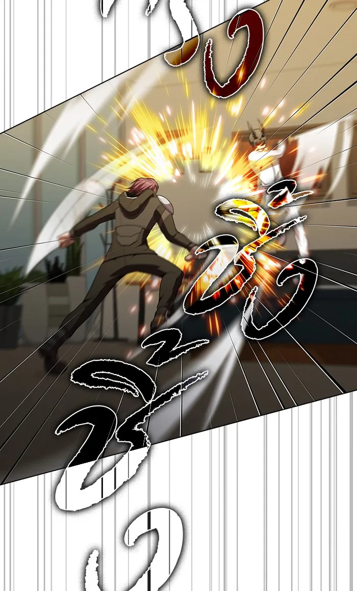 ผู้เล่นขั้นเทพแห่งหอคอยฝึกสอน ตอนที่ 47 รูปที่ 35