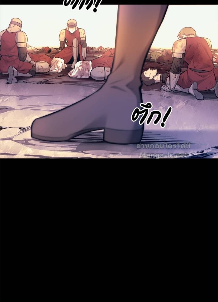 Doujin-Lc- อ่าน โดจิน มังฮวา เกาหลี ญี่ปุ่น จีน แปลไทย ผู้พิชิตเกมป้องกันฐาน ตอนที่ 1 2 3 4 5 6 7 8 9 10 11 12 13 14 ฟรี ไม่มีโฆษณา อ่าน โดจิน Manhwa เกาหลี ญี่ปุ่น จีน เรามีครบ คัดมาให้เน้นๆ โดจิน 18+ รับประกันความฟินโดย Doujin Lc