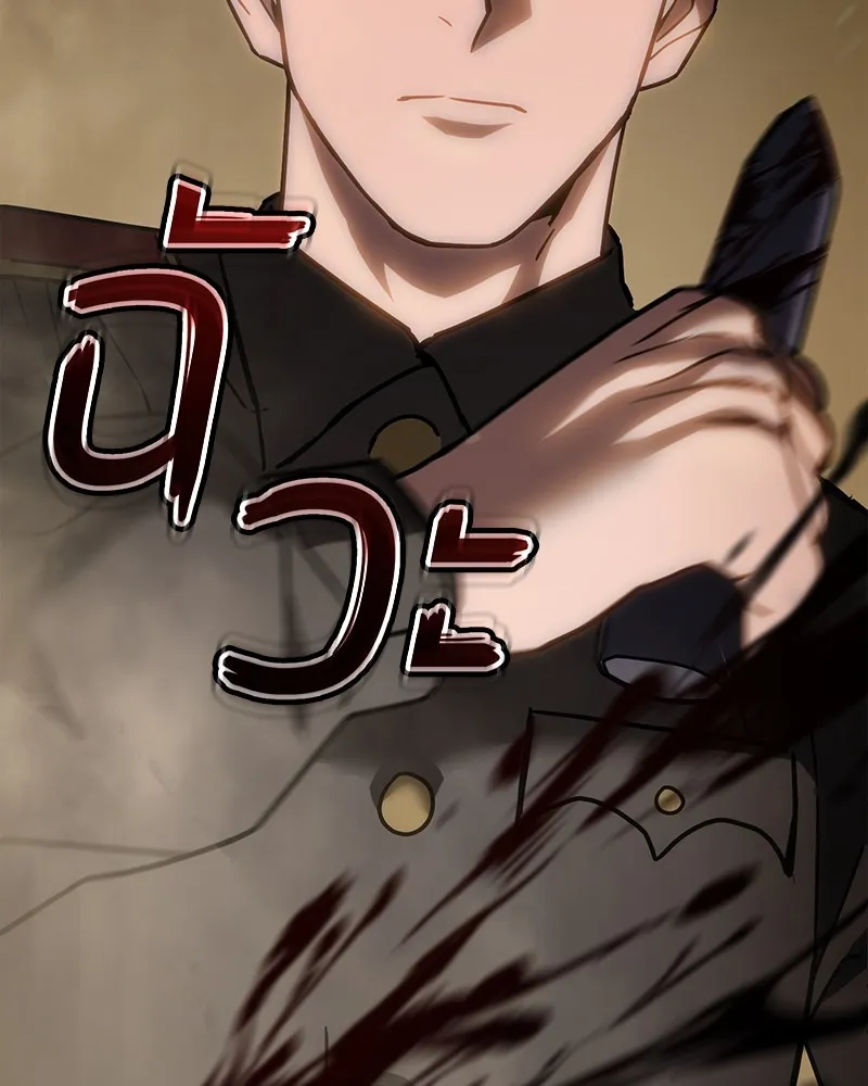 แบคXX ตอนที่ 12 รูปที่ 136