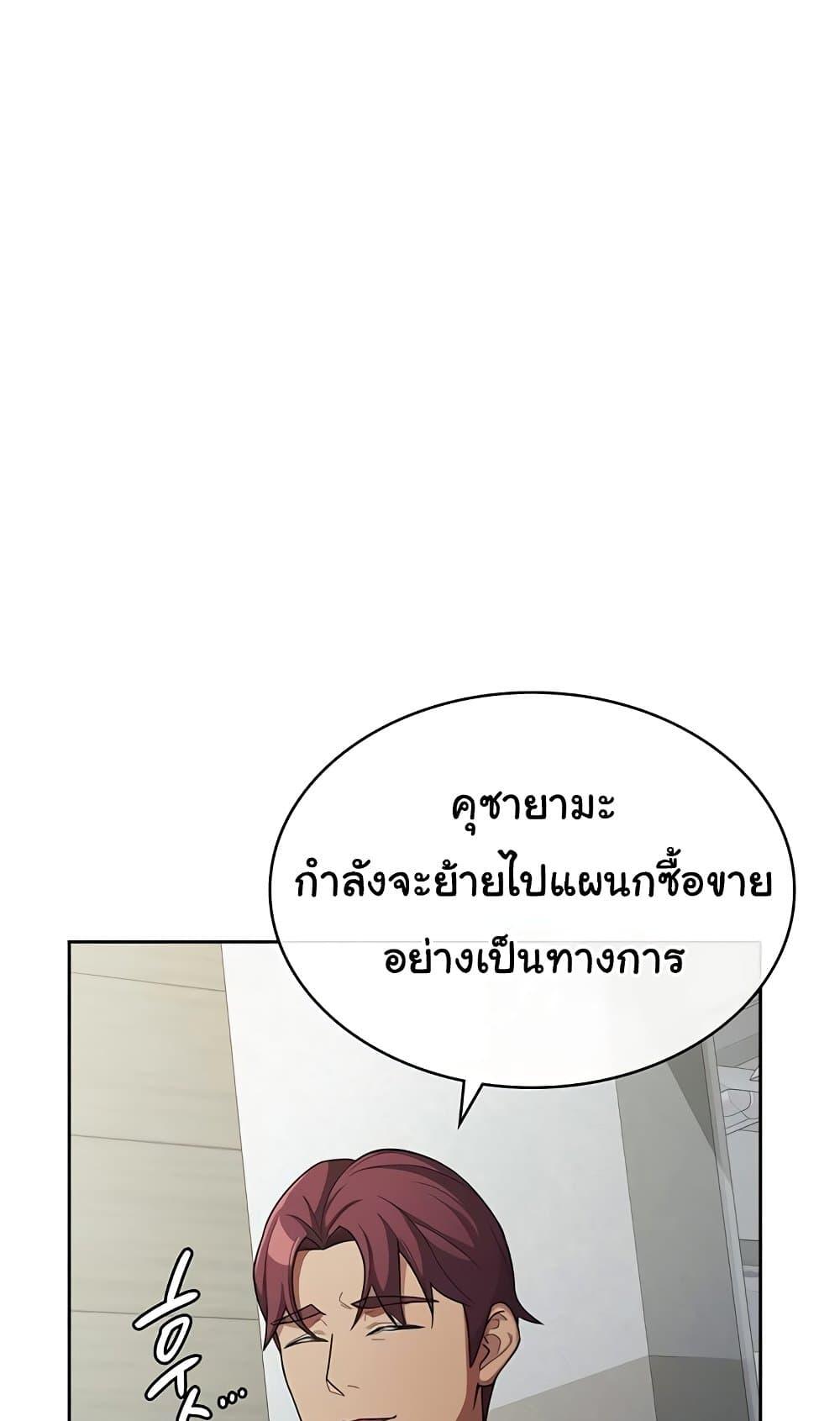 Doujin-Lc- อ่าน โดจิน มังฮวา เกาหลี ญี่ปุ่น จีน แปลไทย Tax Girlfriend ตอนที่ 1 2 3 4 5 6 7 8 9 10 11 12 13 14 ฟรี ไม่มีโฆษณา อ่าน โดจิน Manhwa เกาหลี ญี่ปุ่น จีน เรามีครบ คัดมาให้เน้นๆ โดจิน 18+ รับประกันความฟินโดย  Doujin Lc
