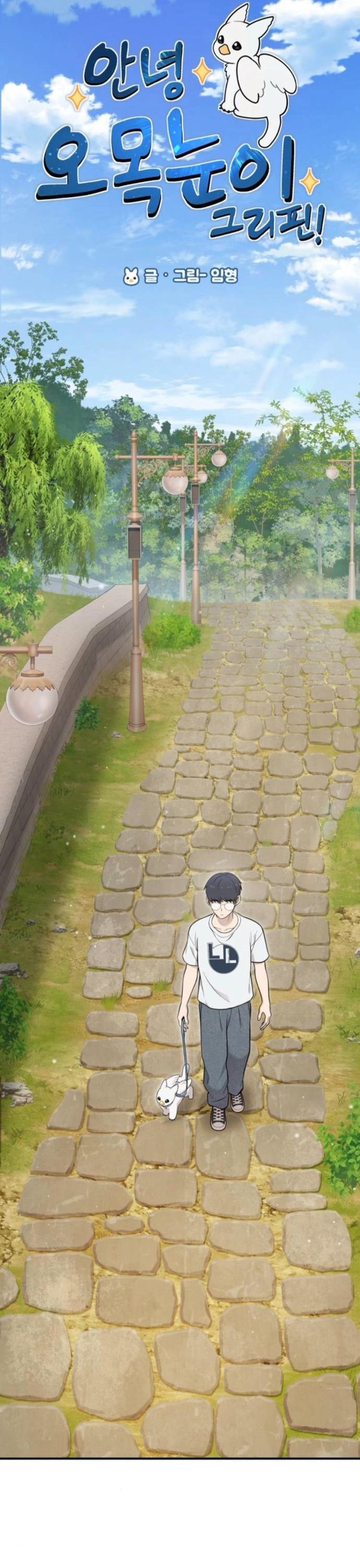 Manga-lc-com อ่านมังงะ อ่านการ์ตูน ออนไลน์ ฟรี Hello, Griffin the Fluffy Tit! ตอนที่ 1 2 3 4 5 6 7 8 9 10 11 12 13 14 ฟรี ไม่มีโฆษณา Manga-lc - อ่าน มังงะ อ่าน การ์ตูน ออนไลน์ อ่านมังงะ ฟรี