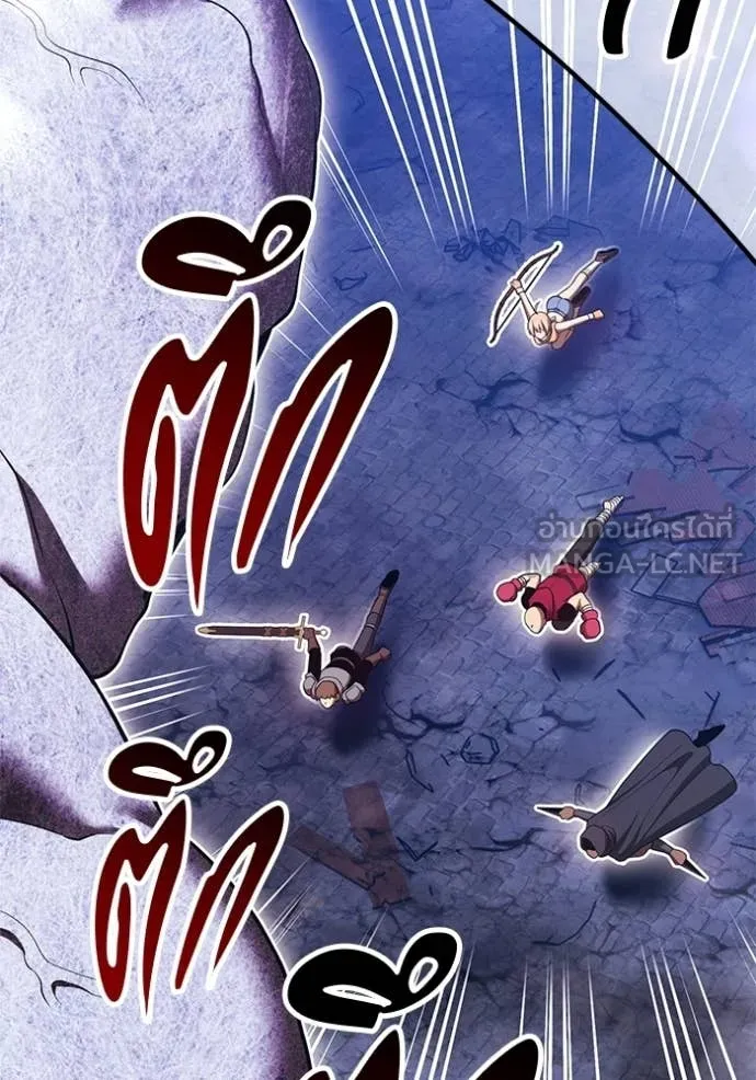 +99 ท่อนไม้ ตอนที่ 191 รูปที่ 194