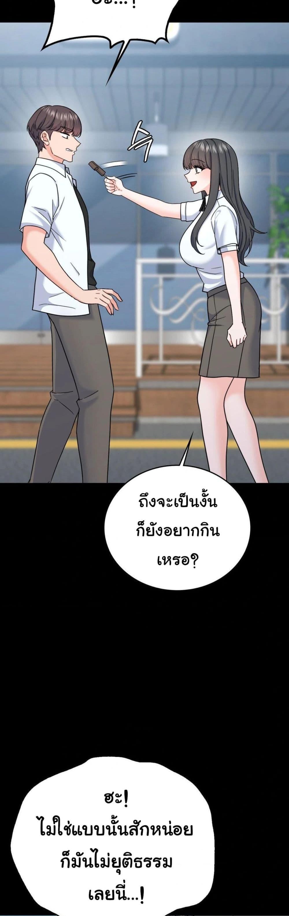 Doujin-Lc- อ่าน โดจิน มังฮวา เกาหลี ญี่ปุ่น จีน แปลไทย No Uploads Today ตอนที่ 1 2 3 4 5 6 7 8 9 10 11 12 13 14 ฟรี ไม่มีโฆษณา อ่าน โดจิน Manhwa เกาหลี ญี่ปุ่น จีน เรามีครบ คัดมาให้เน้นๆ โดจิน 18+ รับประกันความฟินโดย  Doujin Lc