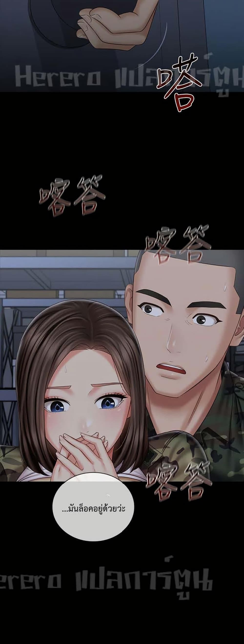 Doujin-Lc- อ่าน โดจิน มังฮวา เกาหลี ญี่ปุ่น จีน แปลไทย My Sister’s Duty ตอนที่ 1 2 3 4 5 6 7 8 9 10 11 12 13 14 ฟรี ไม่มีโฆษณา อ่าน โดจิน Manhwa เกาหลี ญี่ปุ่น จีน เรามีครบ คัดมาให้เน้นๆ โดจิน 18+ รับประกันความฟินโดย  Doujin Lc
