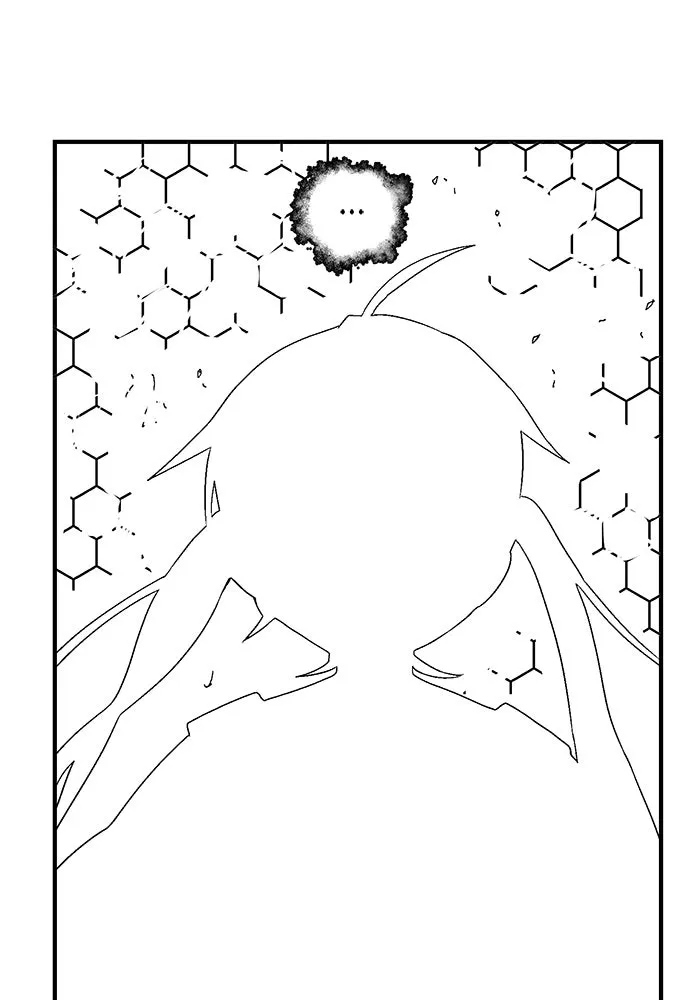 หนึ่งก้าวสู่เจ้ามาร ตอนที่ 32 ไล่ล่า (5) รูปที่ 31