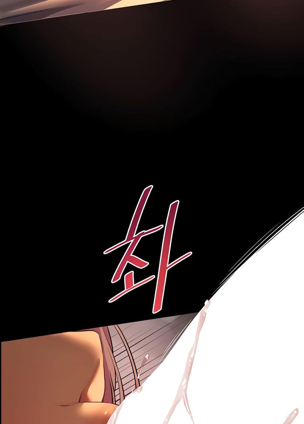 Doujin-Lc- อ่าน โดจิน มังฮวา เกาหลี ญี่ปุ่น จีน แปลไทย Teacher’s Efforts ตอนที่ 1 2 3 4 5 6 7 8 9 10 11 12 13 14 ฟรี ไม่มีโฆษณา อ่าน โดจิน Manhwa เกาหลี ญี่ปุ่น จีน เรามีครบ คัดมาให้เน้นๆ โดจิน 18+ รับประกันความฟินโดย  Doujin Lc