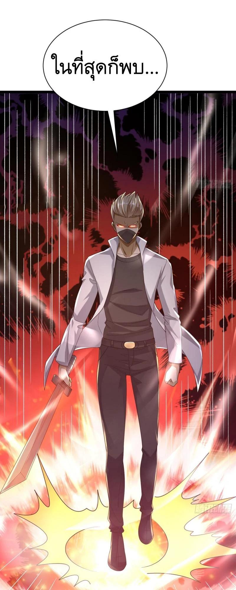 Manga-lc-com อ่านมังงะ อ่านการ์ตูน ออนไลน์ ฟรี The First Order ตอนที่ 1 2 3 4 5 6 7 8 9 10 11 12 13 14 ฟรี ไม่มีโฆษณา Manga-lc - อ่าน มังงะ อ่าน การ์ตูน ออนไลน์ อ่านมังงะ ฟรี