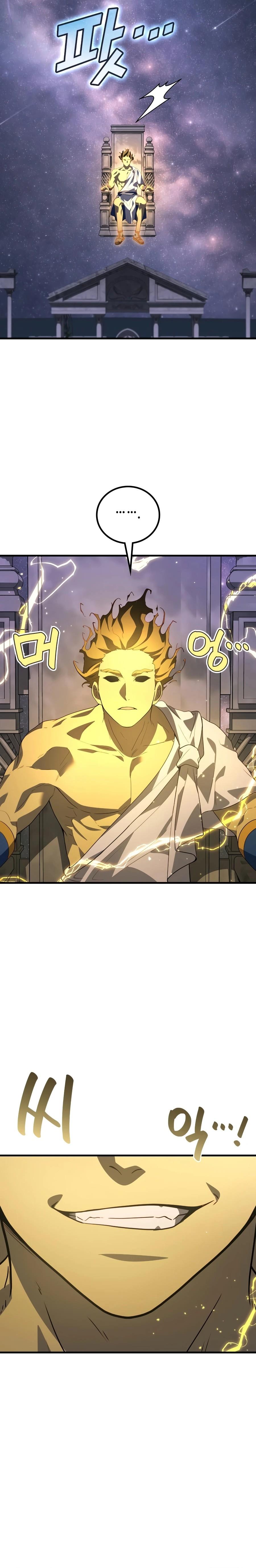 Manga-lc-com อ่านมังงะ อ่านการ์ตูน ออนไลน์ ฟรี Martial God Regressed to Level 2 ตอนที่ 1 2 3 4 5 6 7 8 9 10 11 12 13 14 ฟรี ไม่มีโฆษณา Manga-lc - อ่าน มังงะ อ่าน การ์ตูน ออนไลน์ อ่านมังงะ ฟรี