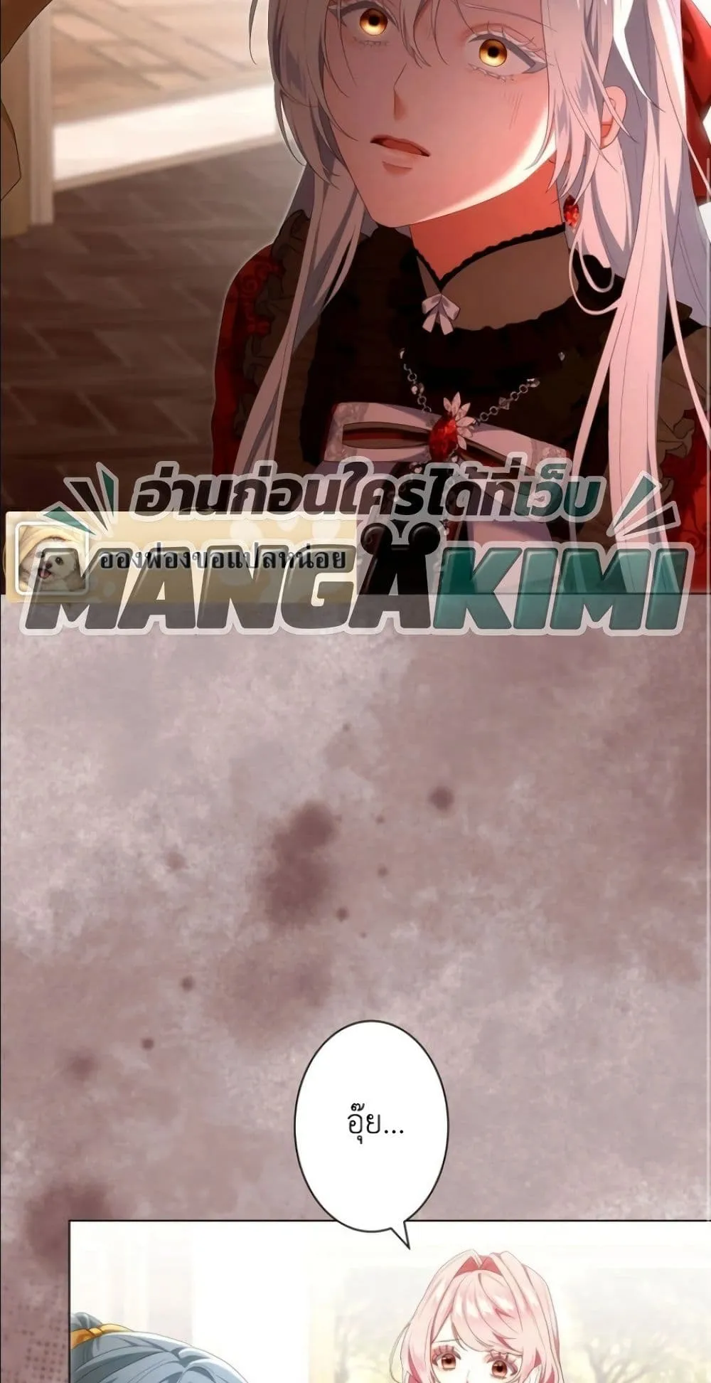 Manga-lc-com อ่านมังงะ อ่านการ์ตูน ออนไลน์ ฟรี Behold The Perfect Villainess ตอนที่ 1 2 3 4 5 6 7 8 9 10 11 12 13 14 ฟรี ไม่มีโฆษณา Manga-lc - อ่าน มังงะ อ่าน การ์ตูน ออนไลน์ อ่านมังงะ ฟรี