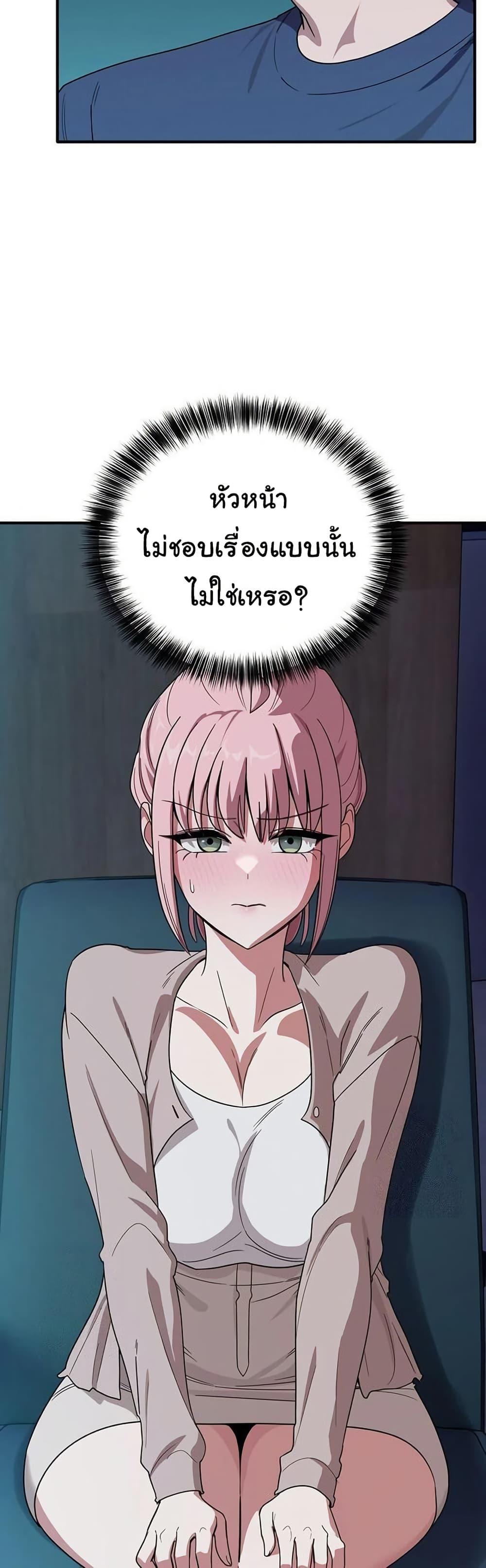 Doujin-Lc- อ่าน โดจิน มังฮวา เกาหลี ญี่ปุ่น จีน แปลไทย I Became a Dog ตอนที่ 1 2 3 4 5 6 7 8 9 10 11 12 13 14 ฟรี ไม่มีโฆษณา อ่าน โดจิน Manhwa เกาหลี ญี่ปุ่น จีน เรามีครบ คัดมาให้เน้นๆ โดจิน 18+ รับประกันความฟินโดย  Doujin Lc