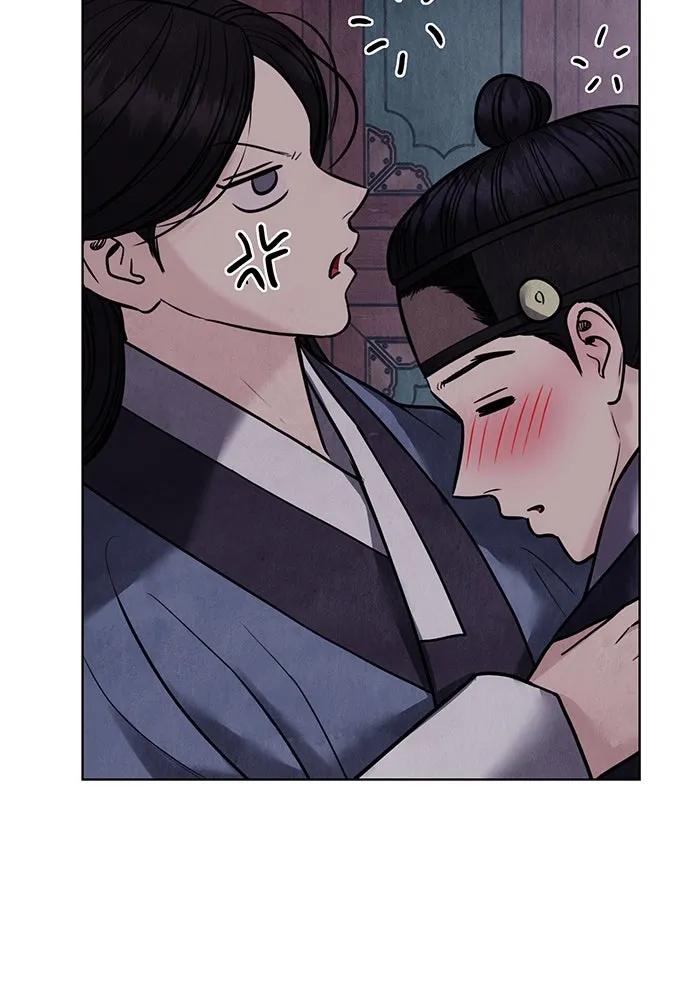 ความลับของสาวร่างทรง ตอนที่ 25 รูปที่ 140