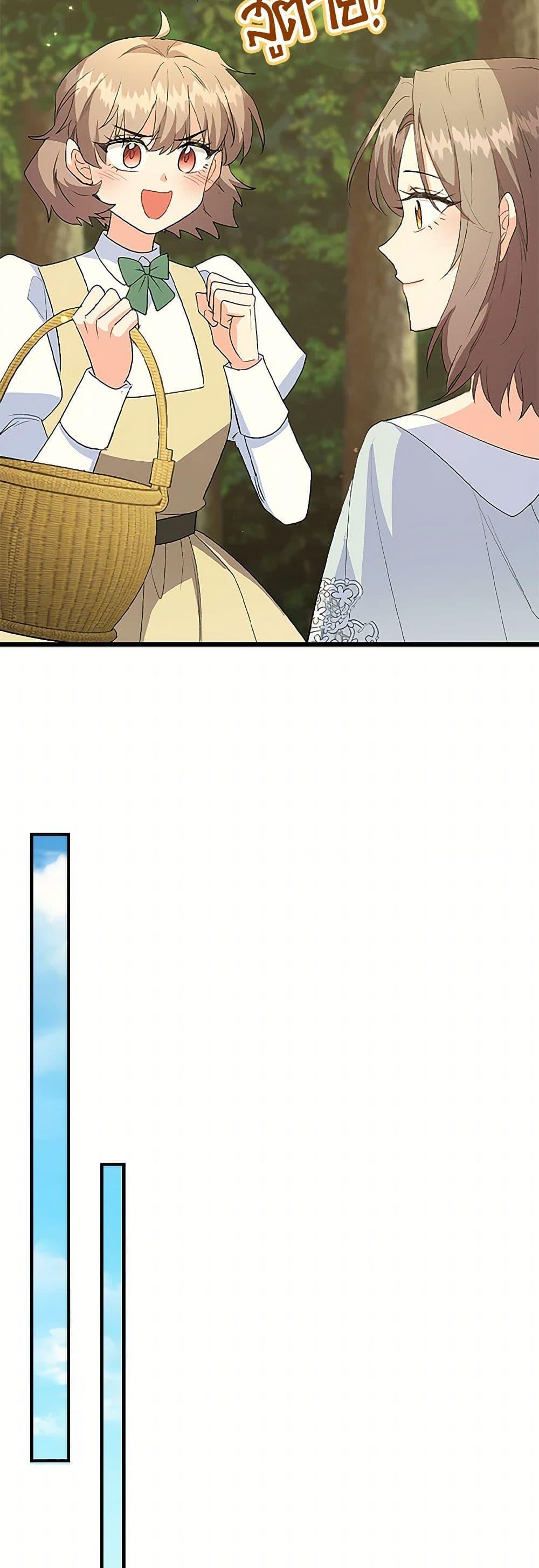 Manga-lc-com อ่านมังงะ อ่านการ์ตูน ออนไลน์ ฟรี Only Realized After Losing You ตอนที่ 1 2 3 4 5 6 7 8 9 10 11 12 13 14 ฟรี ไม่มีโฆษณา Manga-lc - อ่าน มังงะ อ่าน การ์ตูน ออนไลน์ อ่านมังงะ ฟรี