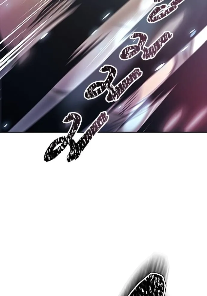 ทาวเวอร์ออฟก๊อด หอคอ ตอนที่ 641 รูปที่ 103