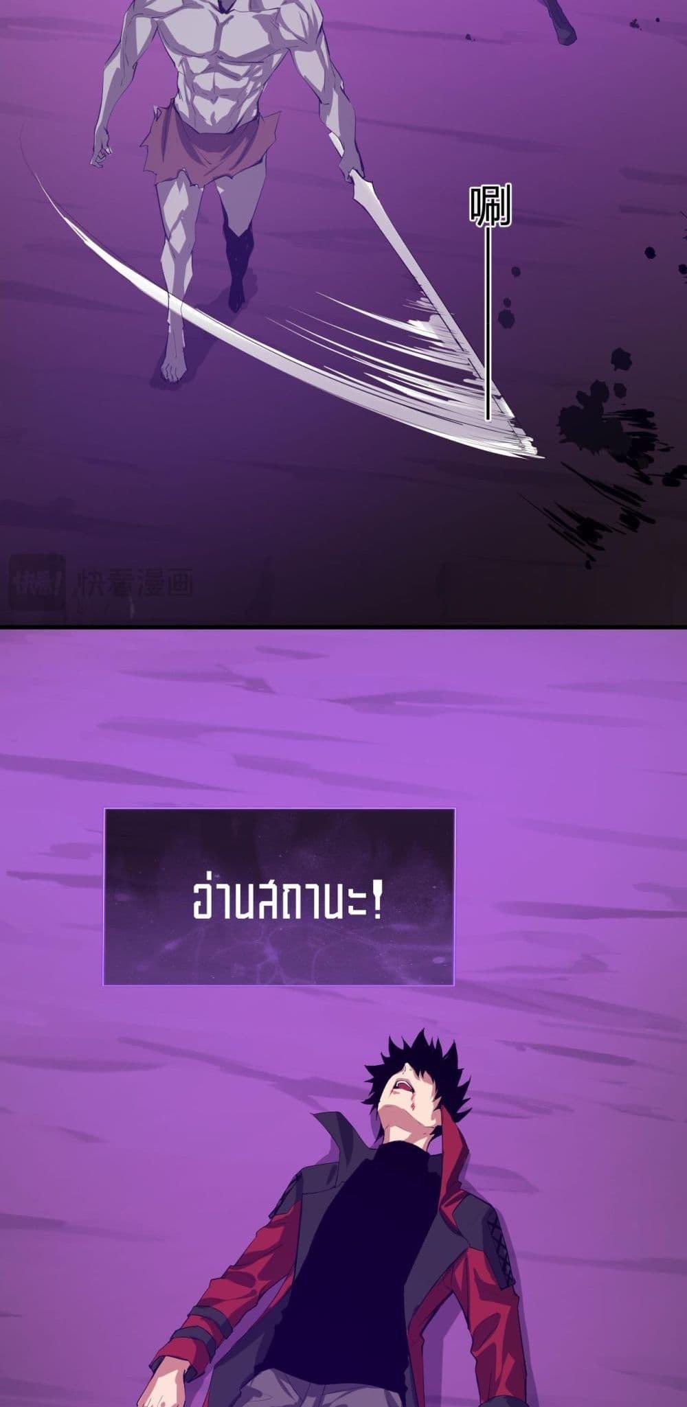 Manga-lc-com อ่านมังงะ อ่านการ์ตูน ออนไลน์ ฟรี Doomsdayforal ตอนที่ 1 2 3 4 5 6 7 8 9 10 11 12 13 14 ฟรี ไม่มีโฆษณา Manga-lc - อ่าน มังงะ อ่าน การ์ตูน ออนไลน์ อ่านมังงะ ฟรี