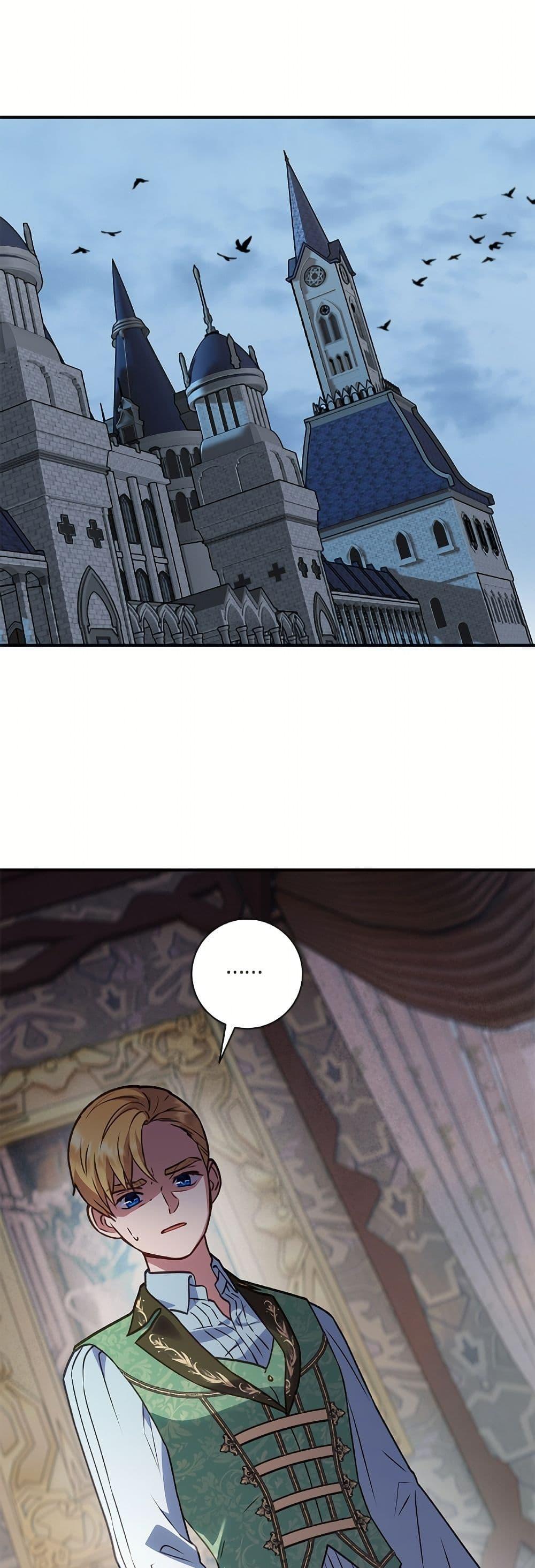 Manga-lc-com อ่านมังงะ อ่านการ์ตูน ออนไลน์ ฟรี I’ll Predict Your Happy Ending ตอนที่ 1 2 3 4 5 6 7 8 9 10 11 12 13 14 ฟรี ไม่มีโฆษณา Manga-lc - อ่าน มังงะ อ่าน การ์ตูน ออนไลน์ อ่านมังงะ ฟรี