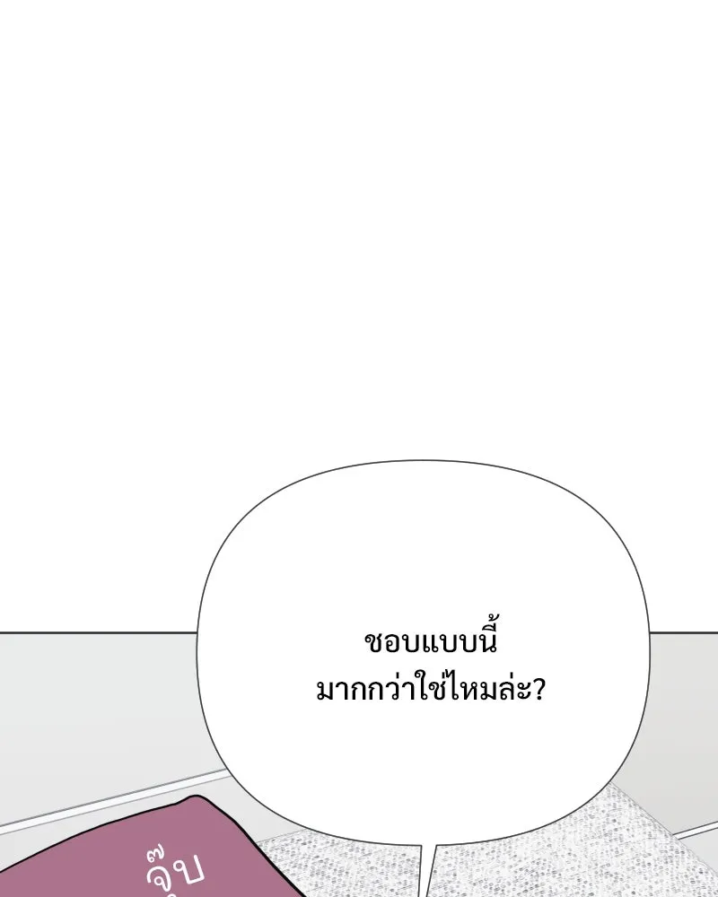 รักนี้ไม่ต้องมีเซนส์ ตอนที่ 78 รูปที่ 34