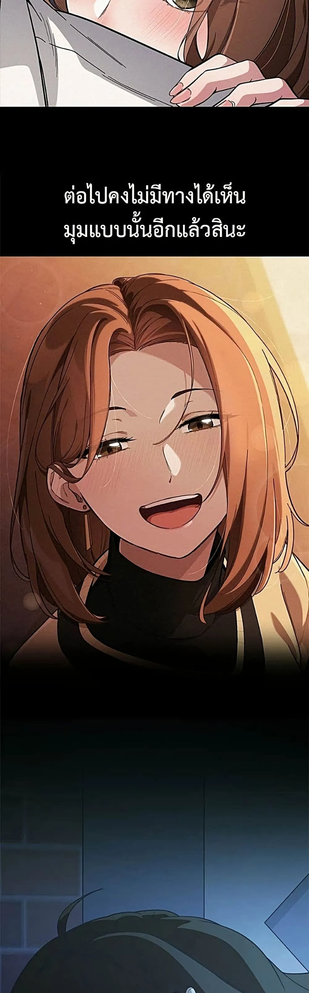 Manga-lc-com อ่านมังงะ อ่านการ์ตูน ออนไลน์ ฟรี The Genius Wants to be Ordinary! ตอนที่ 1 2 3 4 5 6 7 8 9 10 11 12 13 14 ฟรี ไม่มีโฆษณา Manga-lc - อ่าน มังงะ อ่าน การ์ตูน ออนไลน์ อ่านมังงะ ฟรี