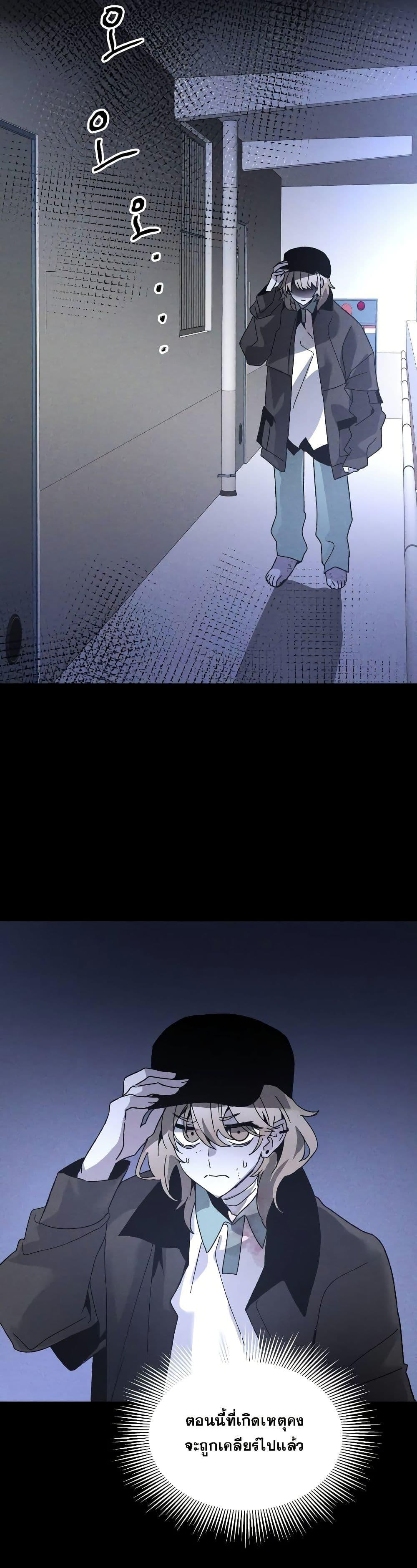 Manga-lc-com อ่านมังงะ อ่านการ์ตูน ออนไลน์ ฟรี The Murderer ตอนที่ 1 2 3 4 5 6 7 8 9 10 11 12 13 14 ฟรี ไม่มีโฆษณา Manga-lc - อ่าน มังงะ อ่าน การ์ตูน ออนไลน์ อ่านมังงะ ฟรี