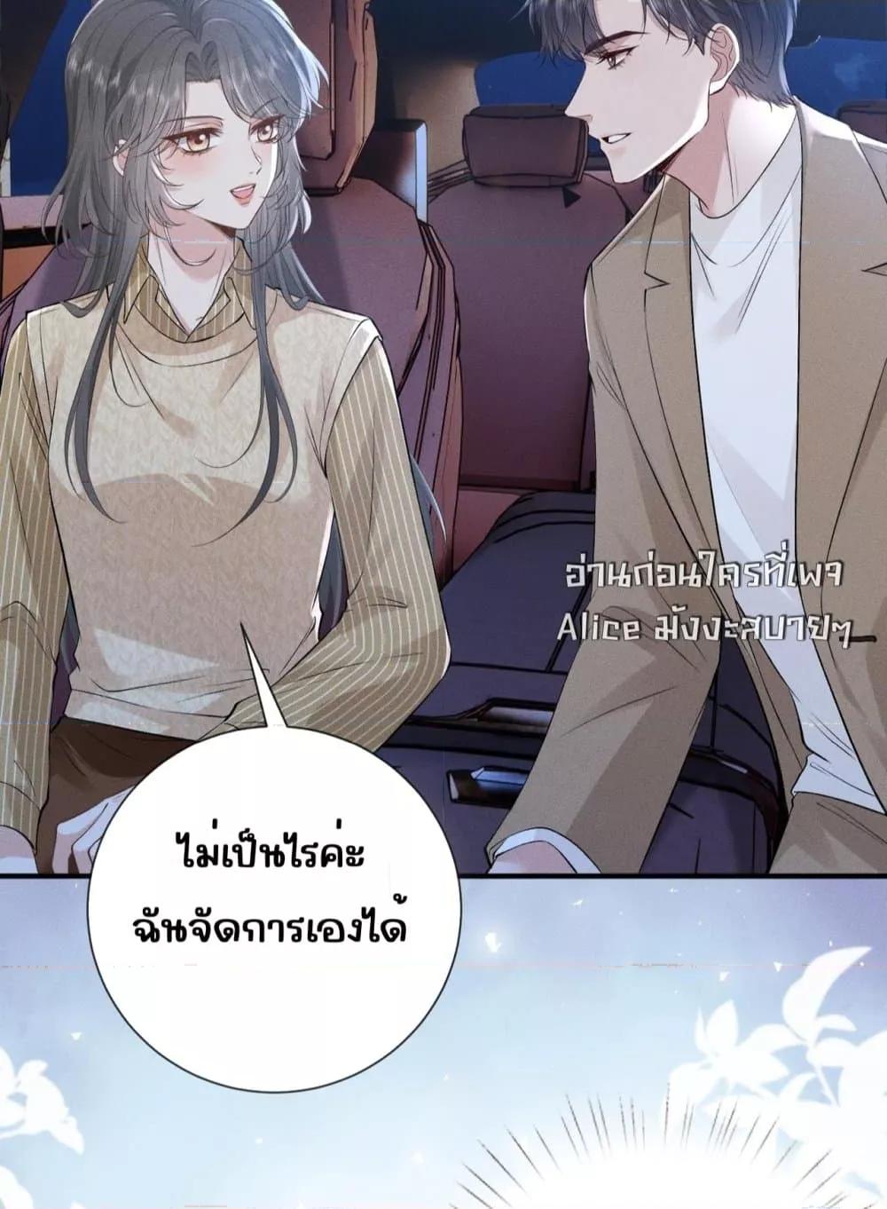 Manga-lc-com อ่านมังงะ อ่านการ์ตูน ออนไลน์ ฟรี TheAll-Around ตอนที่ 1 2 3 4 5 6 7 8 9 10 11 12 13 14 ฟรี ไม่มีโฆษณา Manga-lc - อ่าน มังงะ อ่าน การ์ตูน ออนไลน์ อ่านมังงะ ฟรี
