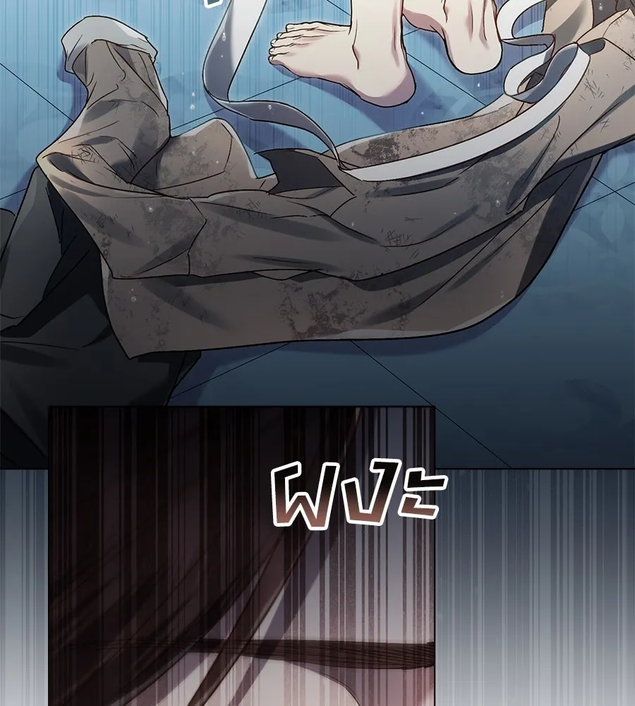 เล่ห์รักชนชั้นสูง ตอนที่ 3 รูปที่ 91