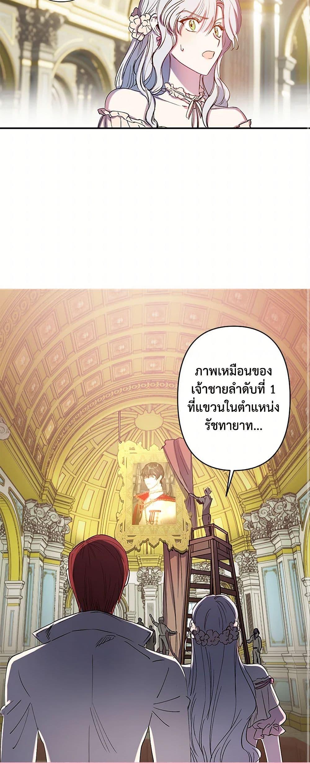 Manga-lc-com อ่านมังงะ อ่านการ์ตูน ออนไลน์ ฟรี Revenge Wedding ตอนที่ 1 2 3 4 5 6 7 8 9 10 11 12 13 14 ฟรี ไม่มีโฆษณา Manga-lc - อ่าน มังงะ อ่าน การ์ตูน ออนไลน์ อ่านมังงะ ฟรี