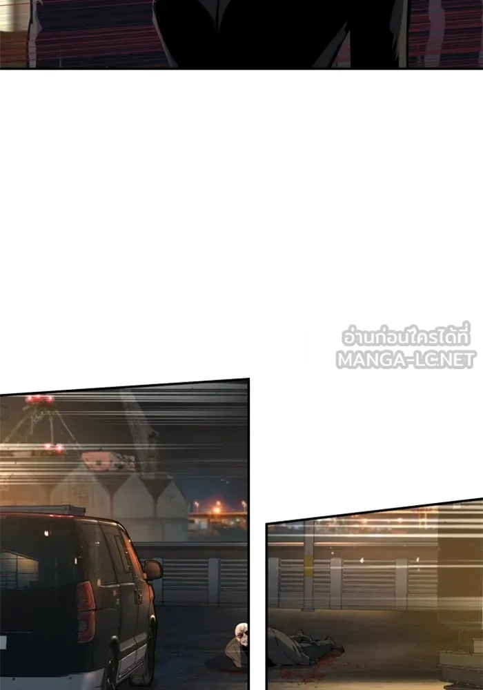 พี่ชายสายบอดี้การ์ด ตอนที่ 264 รูปที่ 66