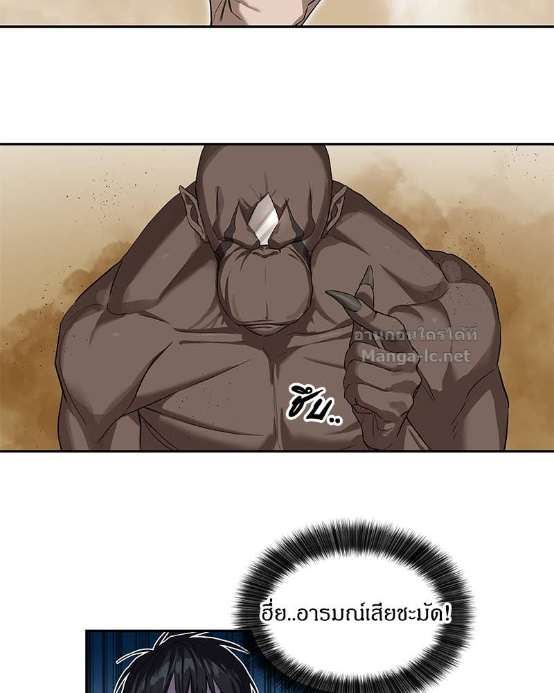 Doujin-Lc- อ่าน โดจิน มังฮวา เกาหลี ญี่ปุ่น จีน แปลไทย ข้าราชการพิเศษ ตอนที่ 1 2 3 4 5 6 7 8 9 10 11 12 13 14 ฟรี ไม่มีโฆษณา อ่าน โดจิน Manhwa เกาหลี ญี่ปุ่น จีน เรามีครบ คัดมาให้เน้นๆ โดจิน 18+ รับประกันความฟินโดย Doujin Lc