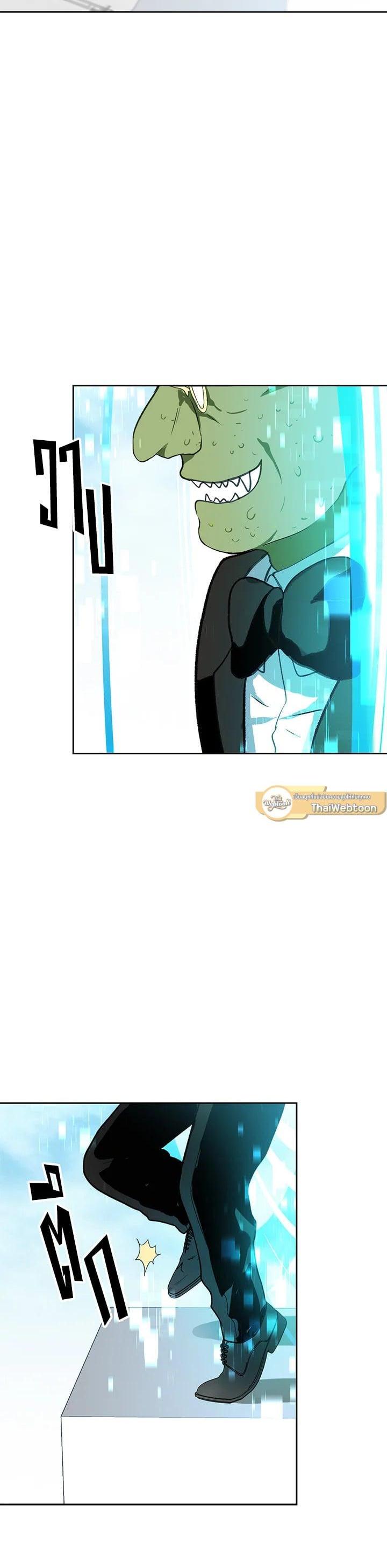 Manga-lc-com อ่านมังงะ อ่านการ์ตูน ออนไลน์ ฟรี Second Life Ranker ตอนที่ 1 2 3 4 5 6 7 8 9 10 11 12 13 14 ฟรี ไม่มีโฆษณา Manga-lc - อ่าน มังงะ อ่าน การ์ตูน ออนไลน์ อ่านมังงะ ฟรี