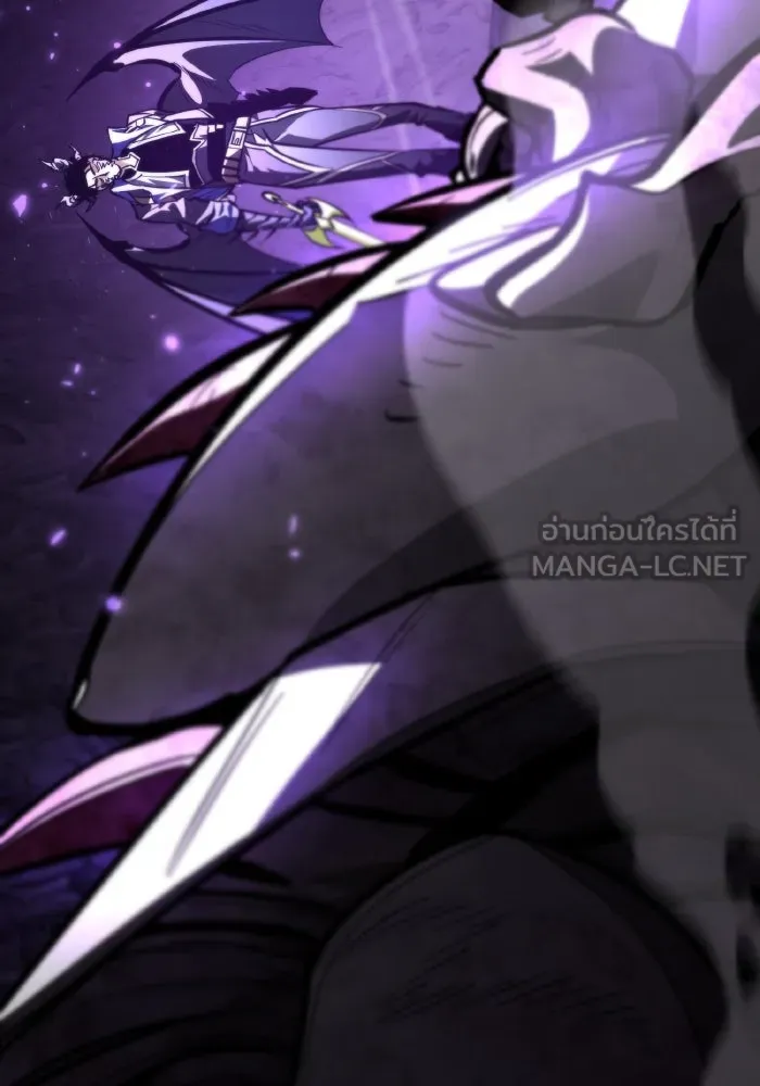 การแข่งขันของผู้เกิดใหม่ ตอนที่ 96 รูปที่ 21